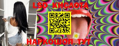 MDMA Premium VHQ Канаш