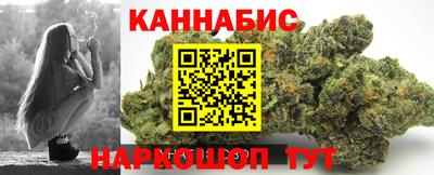 не бодяженный Бугуруслан