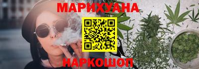 MDMA Premium VHQ Канаш