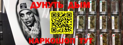 ПСИЛОЦИБИНОВЫЕ ГРИБЫ Камышлов