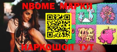 MDMA Premium VHQ Канаш