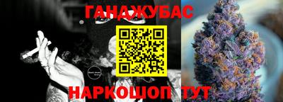 MDMA Premium VHQ Канаш