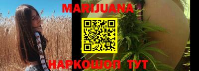 MDMA Premium VHQ Канаш