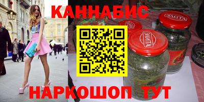 экстази Азнакаево