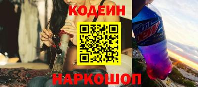 ПСИЛОЦИБИНОВЫЕ ГРИБЫ Камышлов