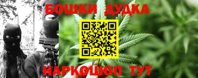 MDMA Premium VHQ Канаш