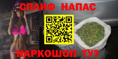 не бодяженный Бугуруслан