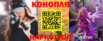 spice Будённовск