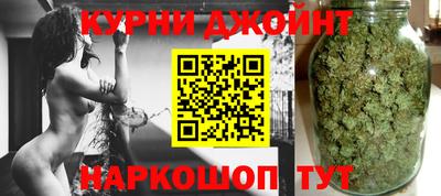 spice Будённовск