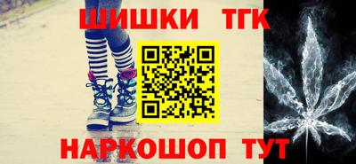 винт Бузулук