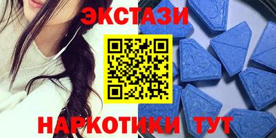 ПСИЛОЦИБИНОВЫЕ ГРИБЫ Камышлов