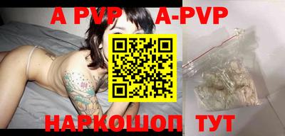 MDMA Premium VHQ Канаш