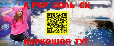 не бодяженный Бугуруслан