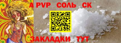ПСИЛОЦИБИНОВЫЕ ГРИБЫ Камышлов