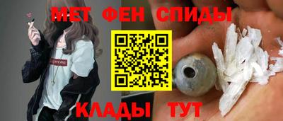 винт Бузулук