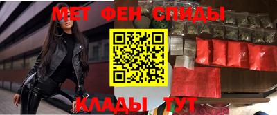 крисы Кандалакша