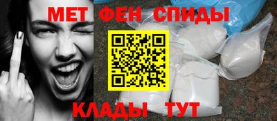 MDMA Premium VHQ Канаш