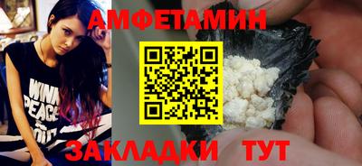 ПСИЛОЦИБИНОВЫЕ ГРИБЫ Камышлов