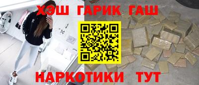 не бодяженный Бугуруслан