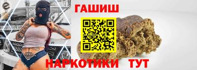 не бодяженный Бугуруслан