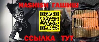 MDMA Premium VHQ Канаш
