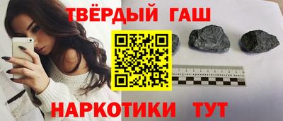 не бодяженный Бугуруслан