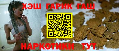 MDMA Premium VHQ Канаш