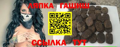 MDMA Premium VHQ Канаш