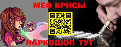 ПСИЛОЦИБИНОВЫЕ ГРИБЫ Камышлов