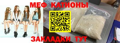 MDMA Premium VHQ Канаш