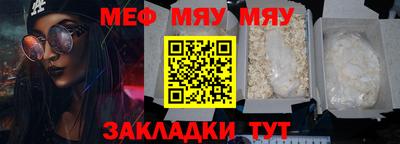 ПСИЛОЦИБИНОВЫЕ ГРИБЫ Камышлов