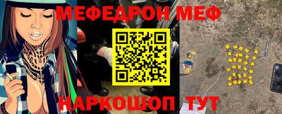 ПСИЛОЦИБИНОВЫЕ ГРИБЫ Камышлов