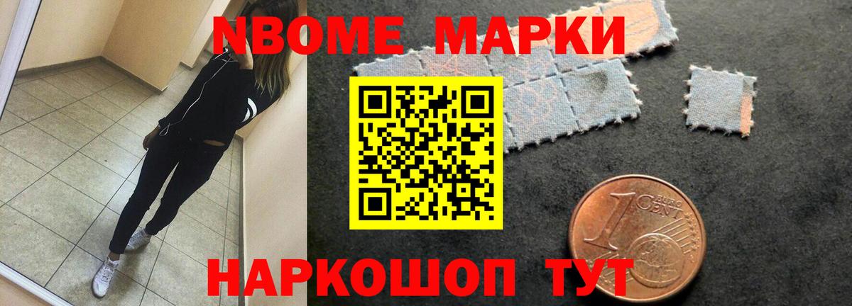 Лсд 25 экстази кислота Краснокамск