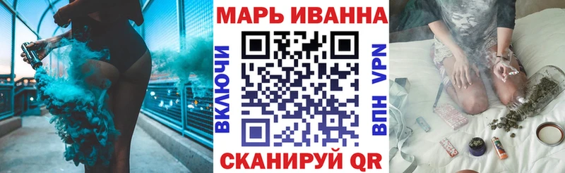 OMG маркетплейс  цена   Краснокамск  Конопля AK-47 